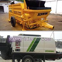 پمپ بتن زمينى پمپ بتن زمينى